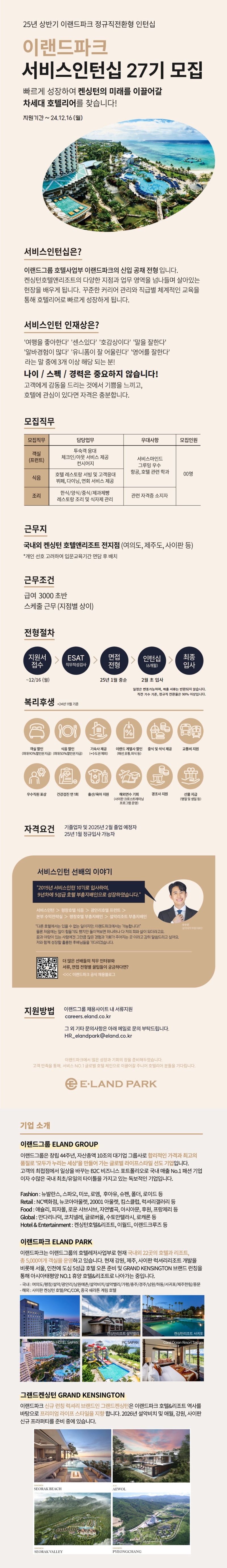사본 -unnamed.jpg