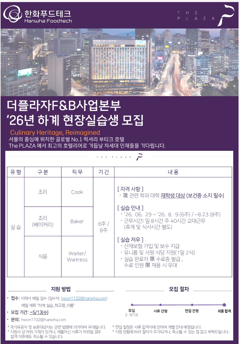 화면 캡처 2026-05-07 000107.jpg